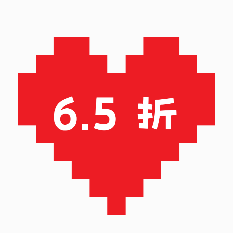 免实名服务器6.5折优惠 VVVN.NET 免实名VPS 香港站群服务器 日本站群服务器 美国站群服务器 新用户无门槛折扣